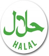 gallery/halal